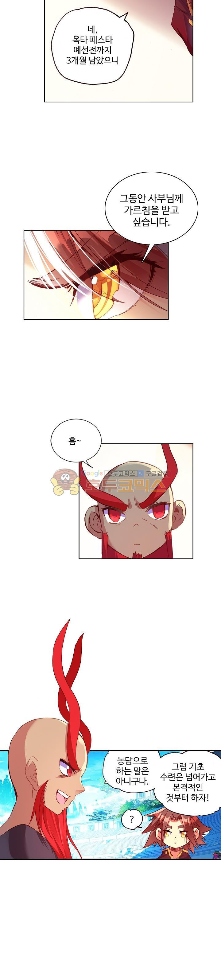 1565410449591.jpg