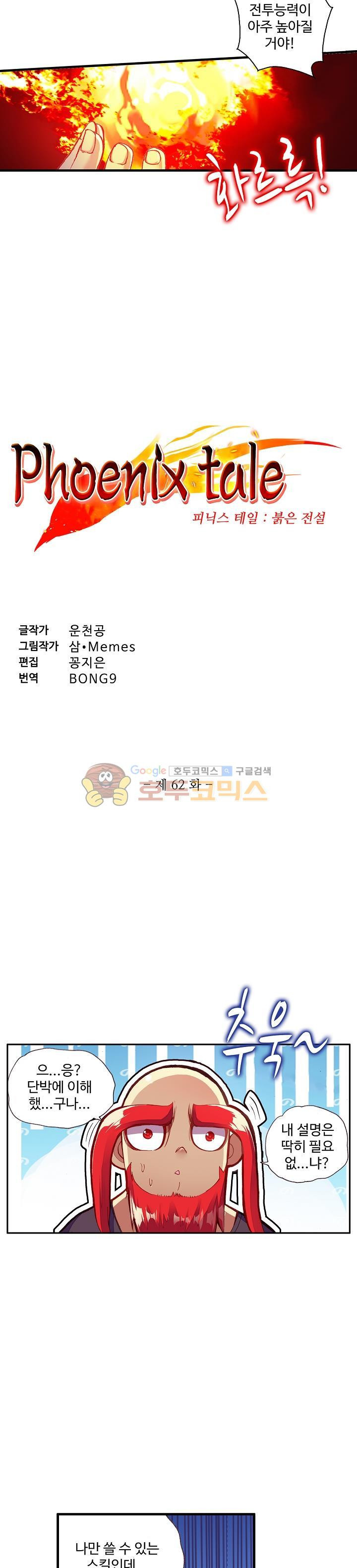 15654104563125.jpg