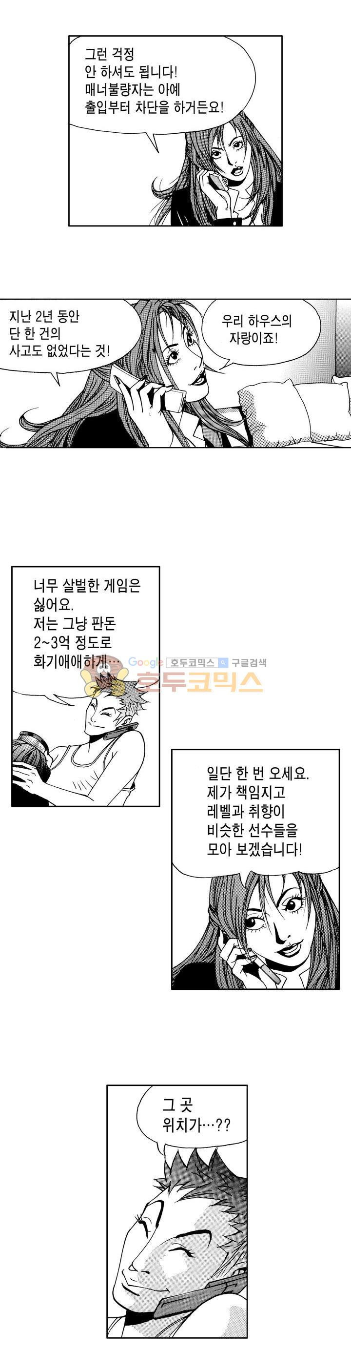 1565410482522.jpg