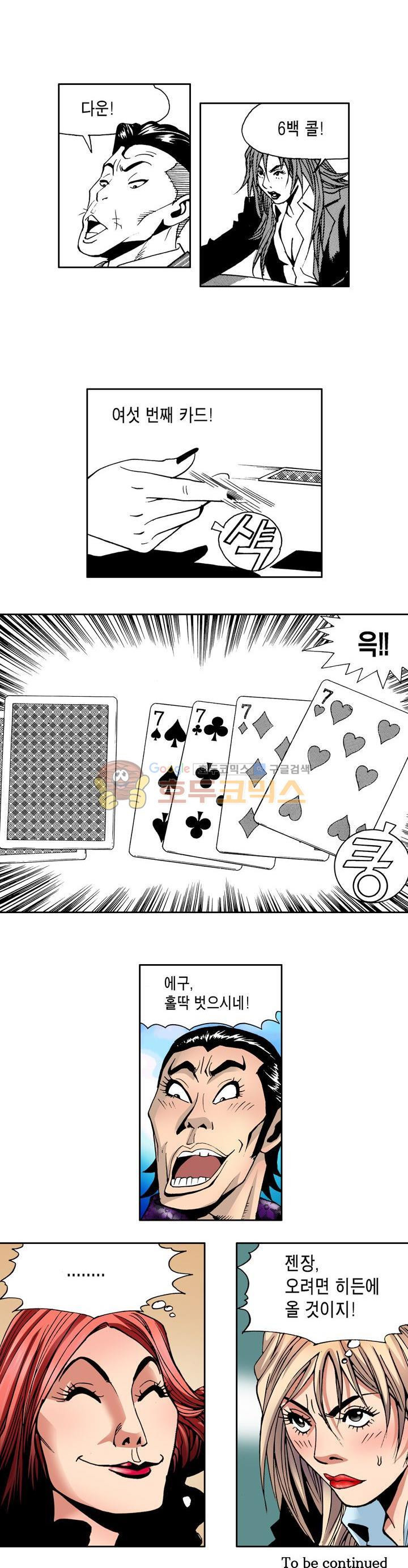15654104900198.jpg