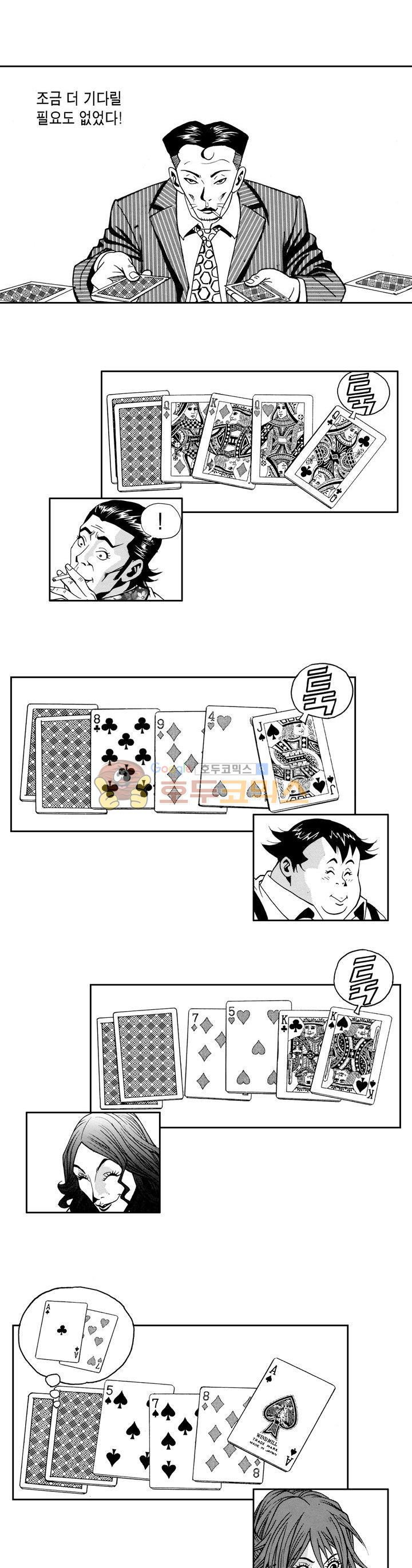 15654105082894.jpg