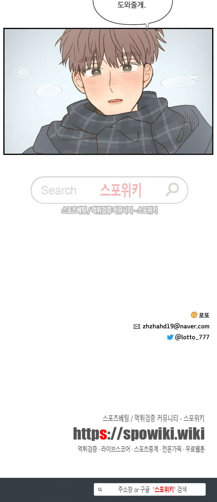 1565410509648.jpg