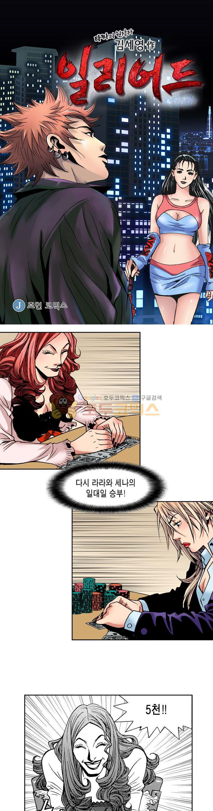 15654105145664.jpg