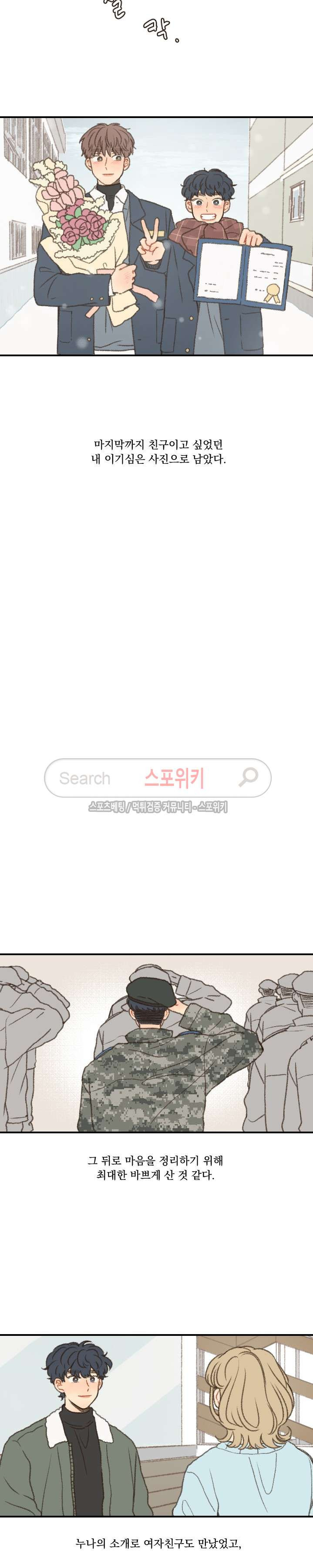 15654105277812.jpg
