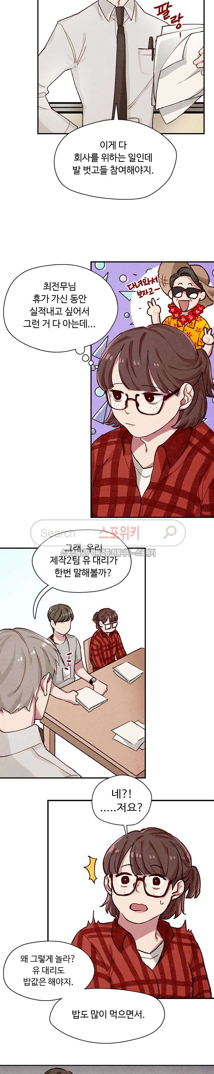15654105526746.jpg