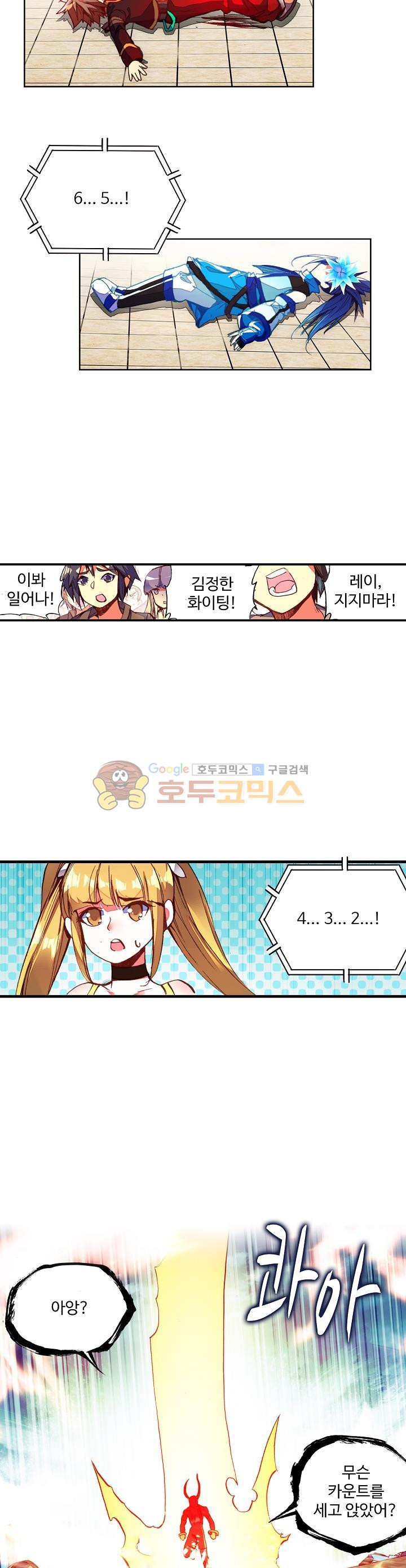 15654105585394.jpg