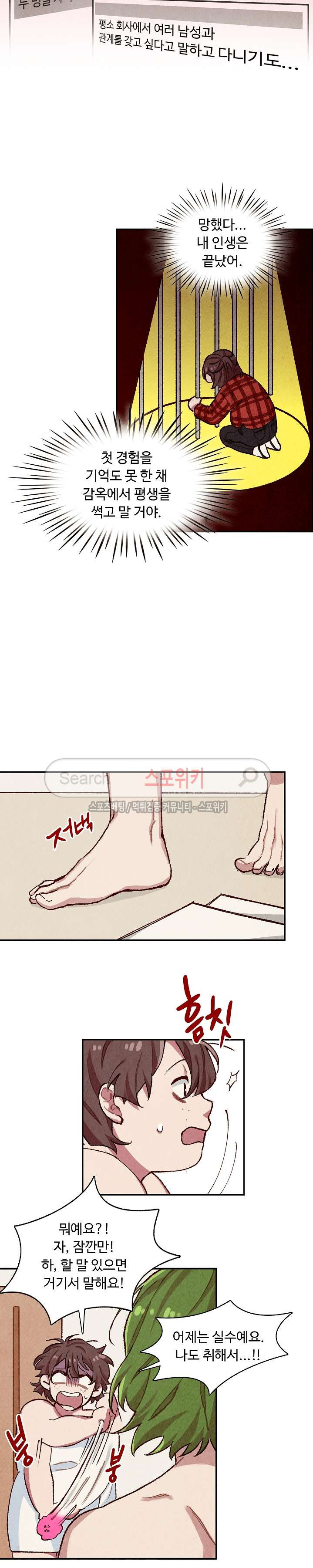 15654105662677.jpg
