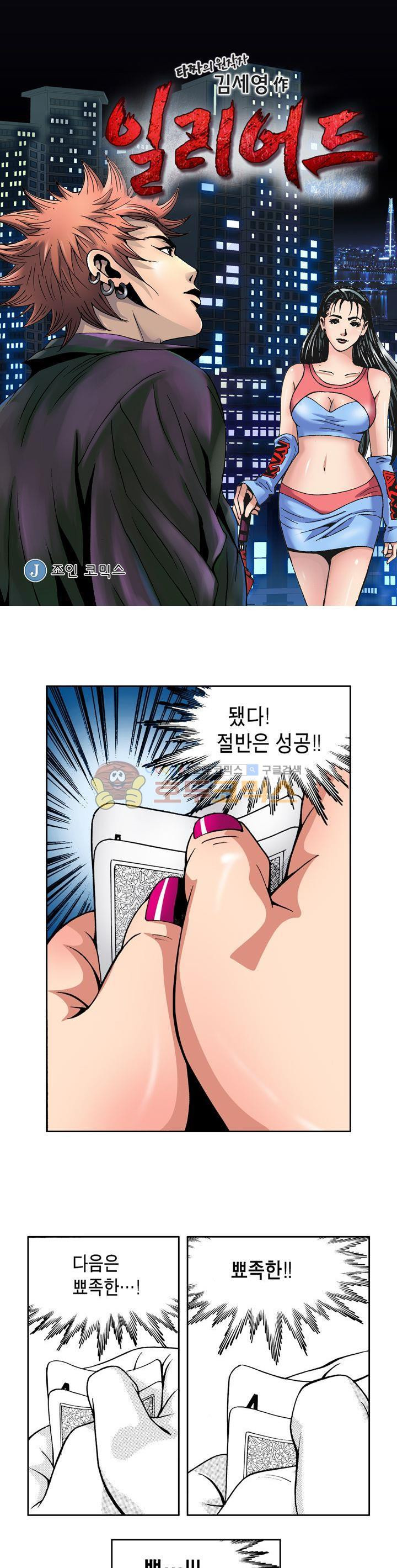 15654105760454.jpg