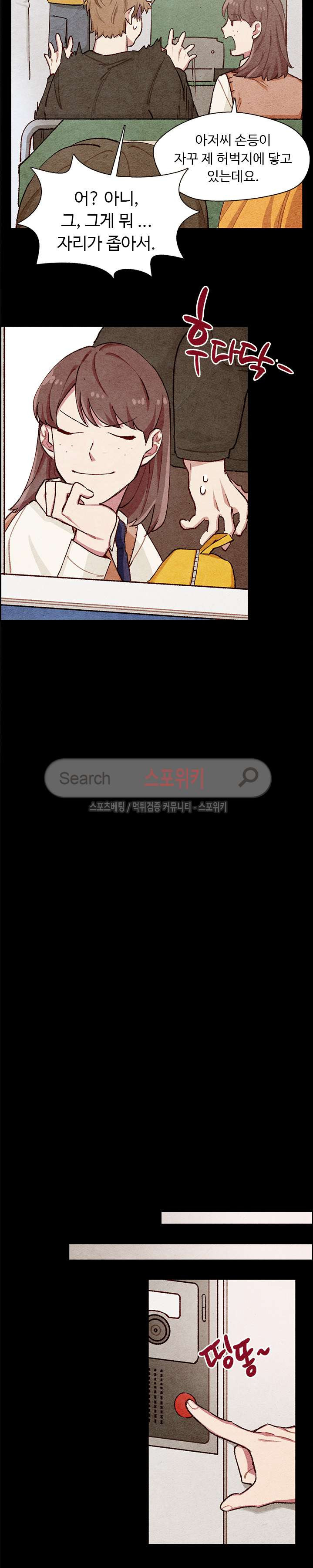 15654105882117.jpg