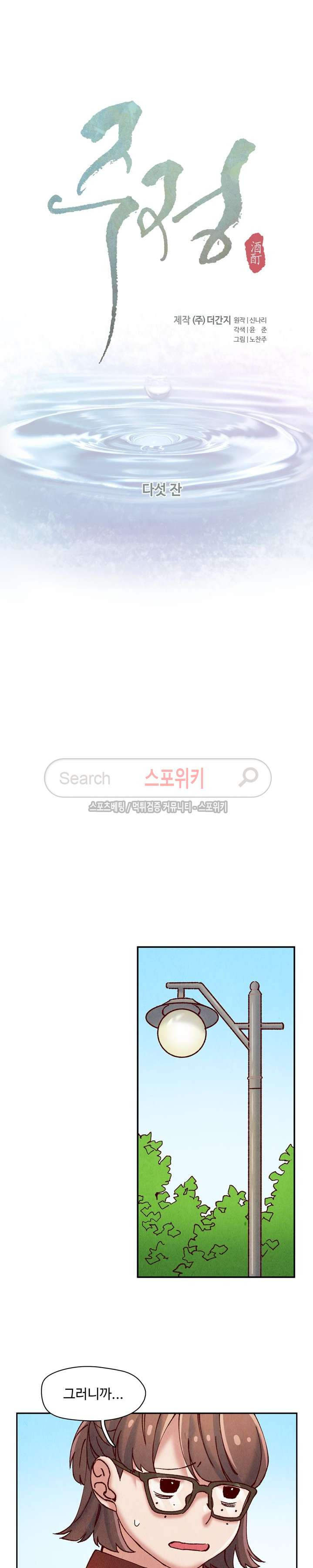 15654105984814.jpg