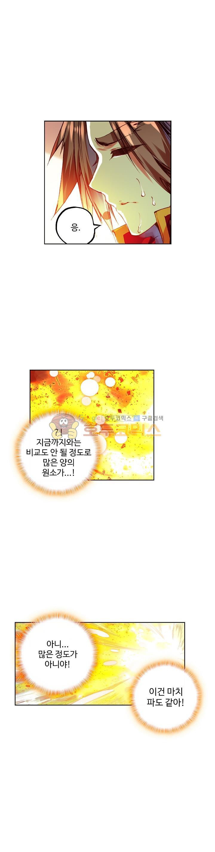 15654106114348.jpg
