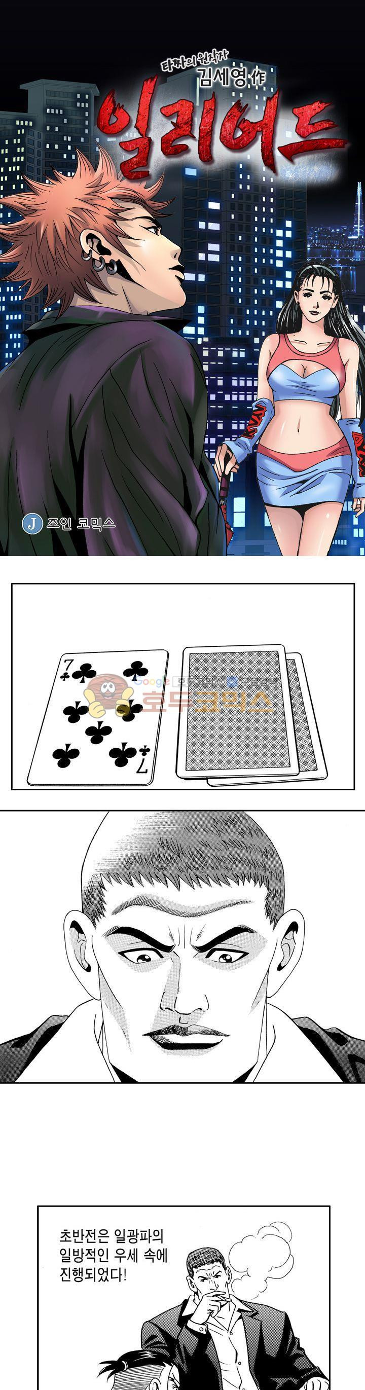 15654106153827.jpg