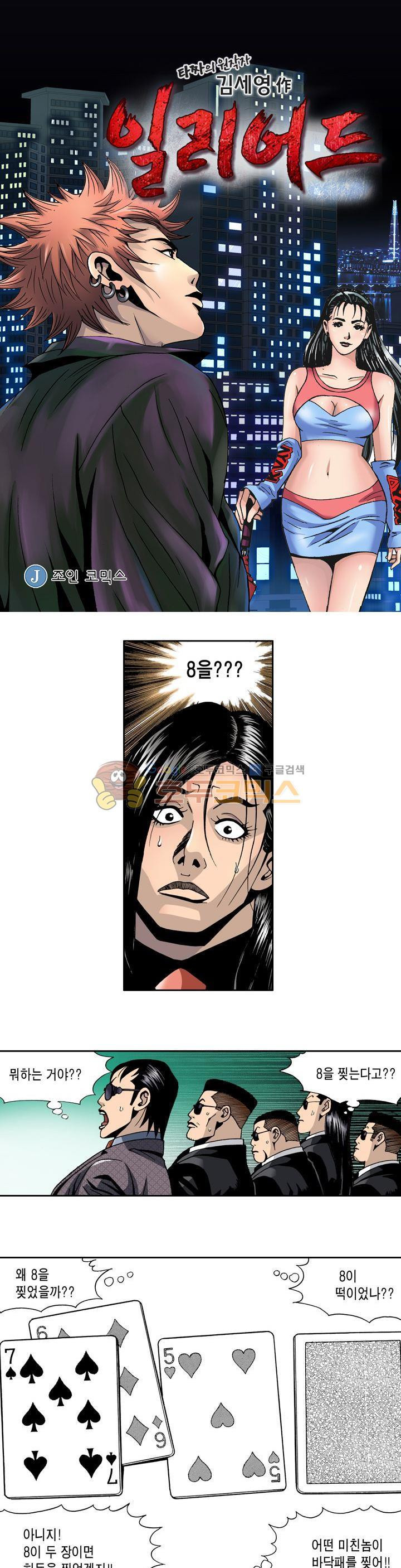 15654106362482.jpg