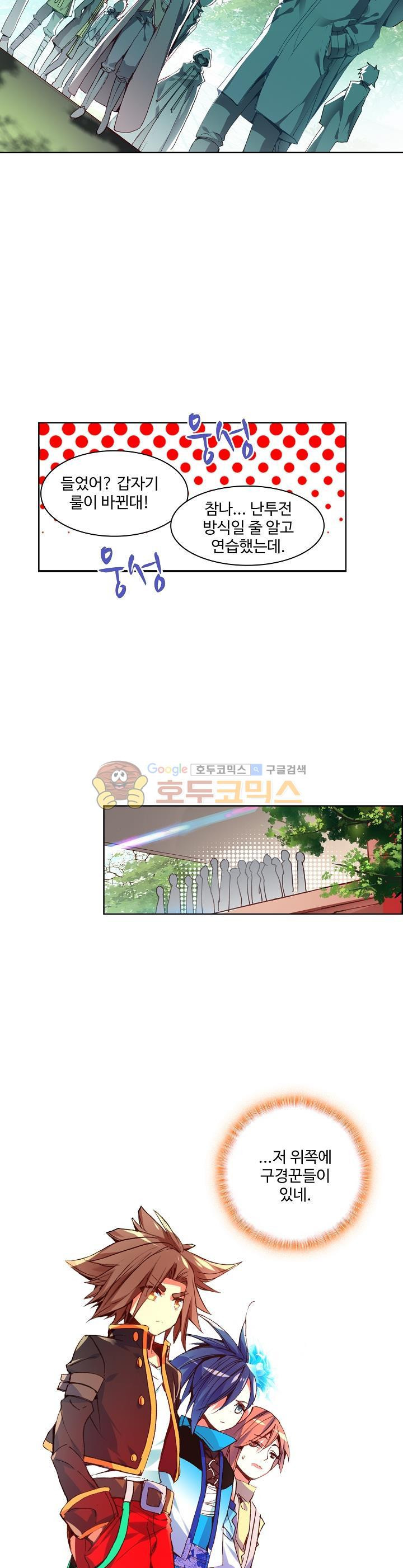 15654106364076.jpg