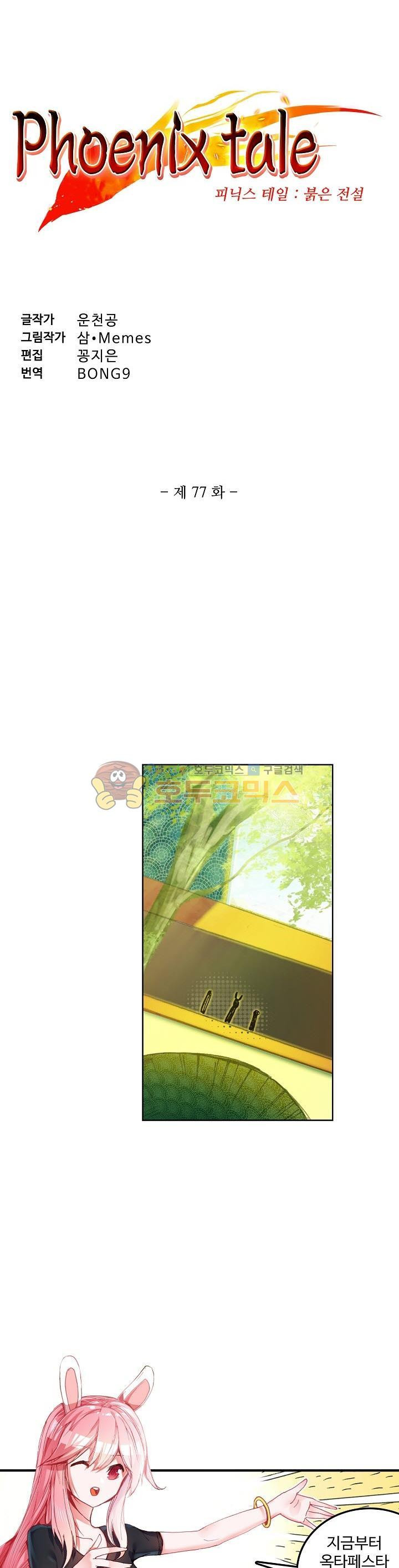 15654106423389.jpg