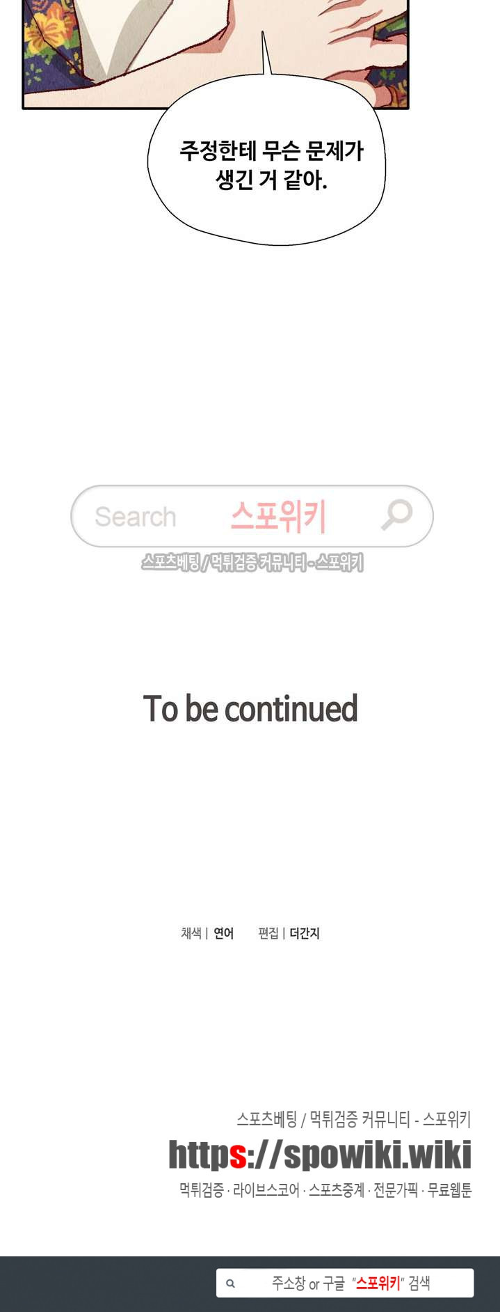 15654107068884.jpg