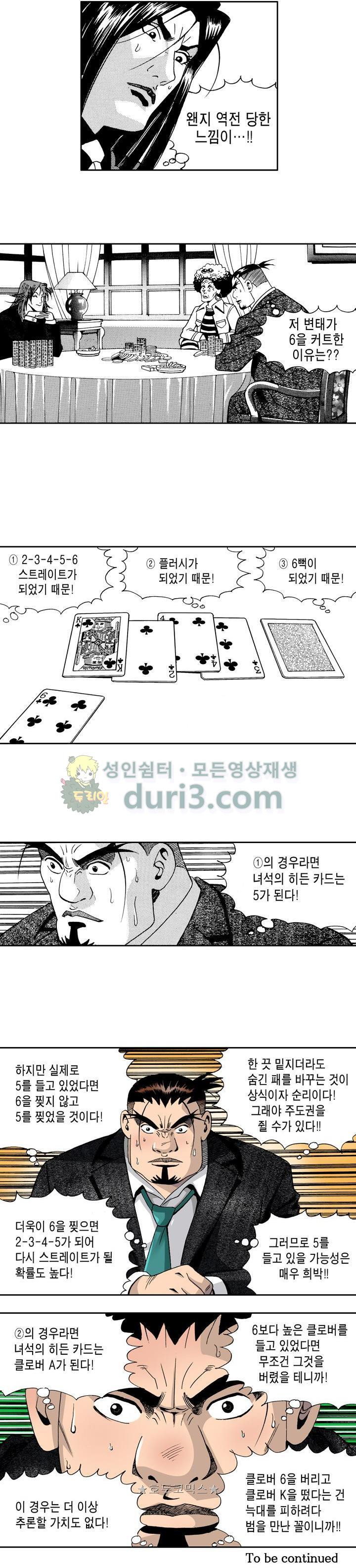 15654107184929.jpg