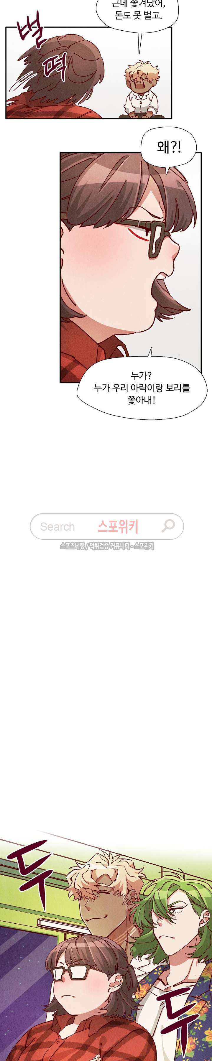 15654107236789.jpg