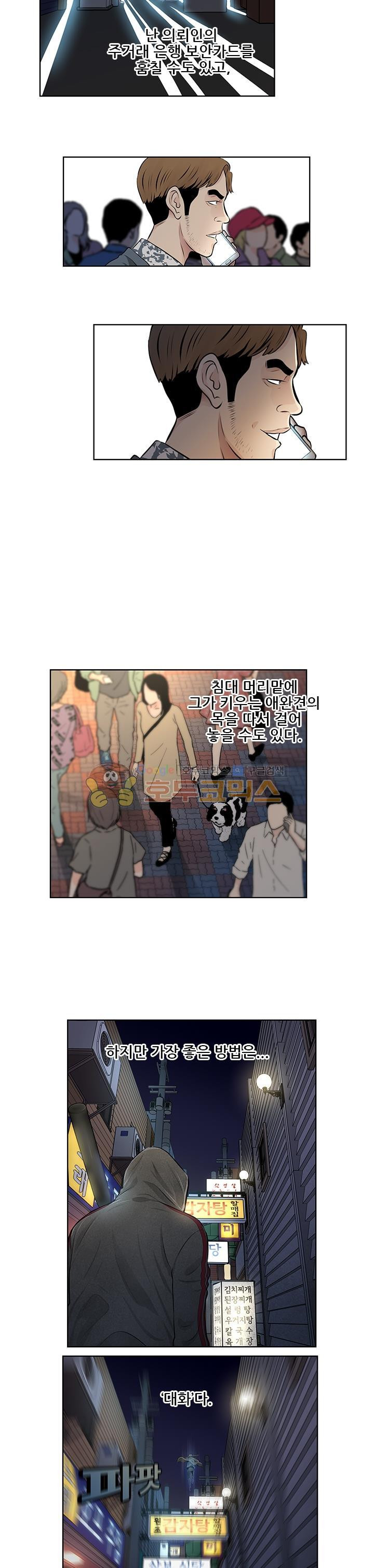 15654107347746.jpg