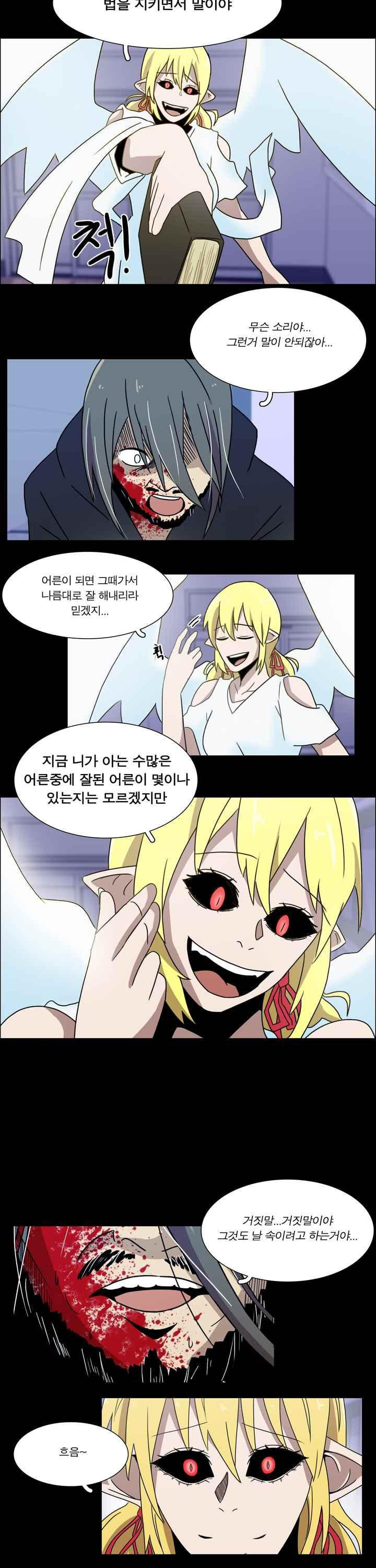 15654107670957.jpeg