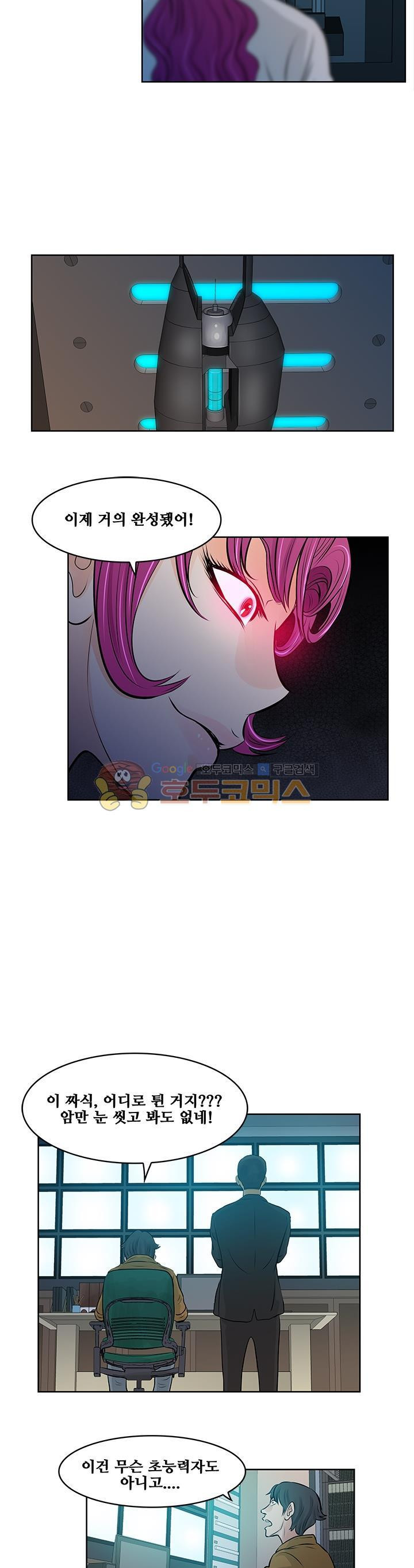 1565410769609.jpg