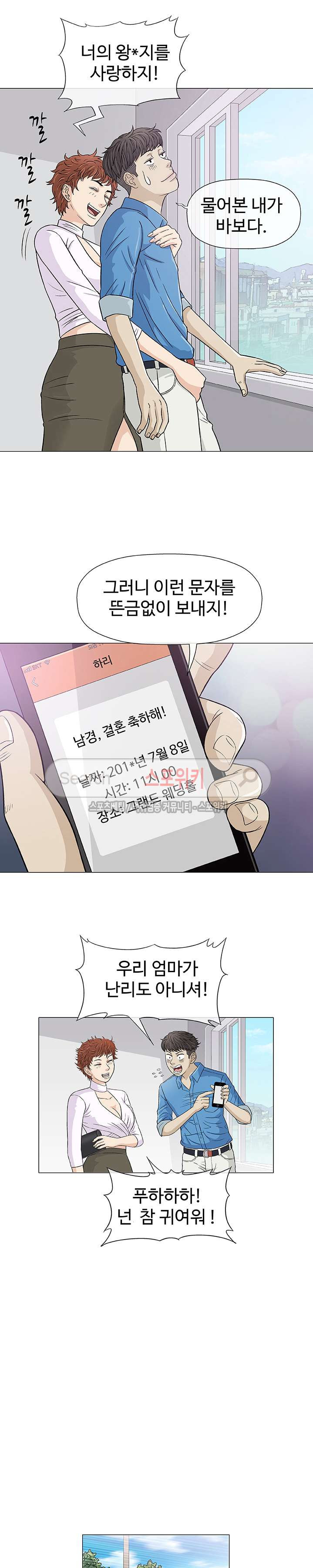 15654107718195.jpg