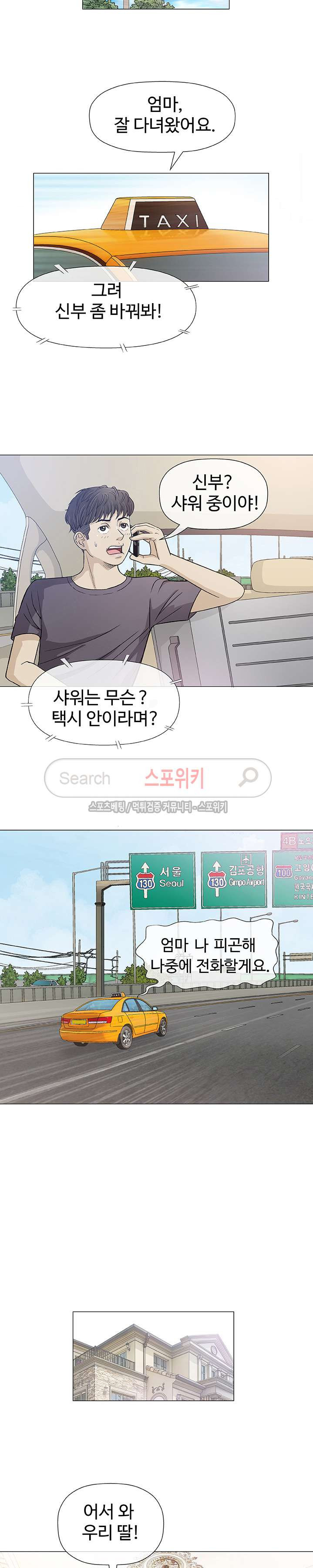 15654107722444.jpg