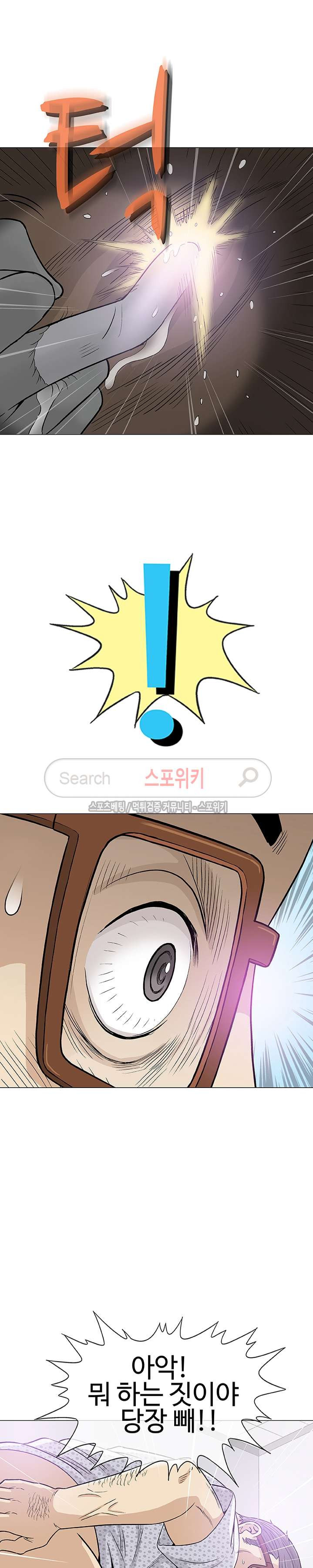1565410781219.jpg
