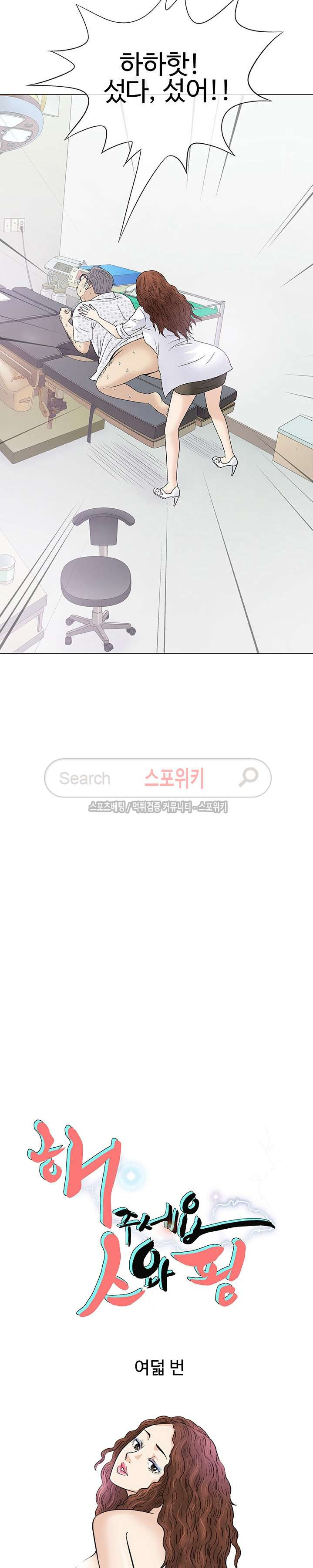 15654107855677.jpg