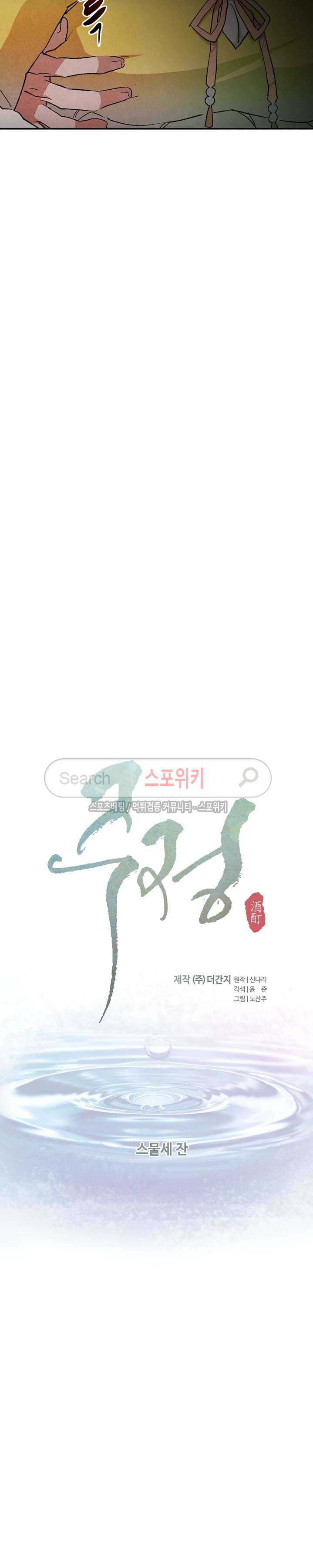 15654108083603.jpg
