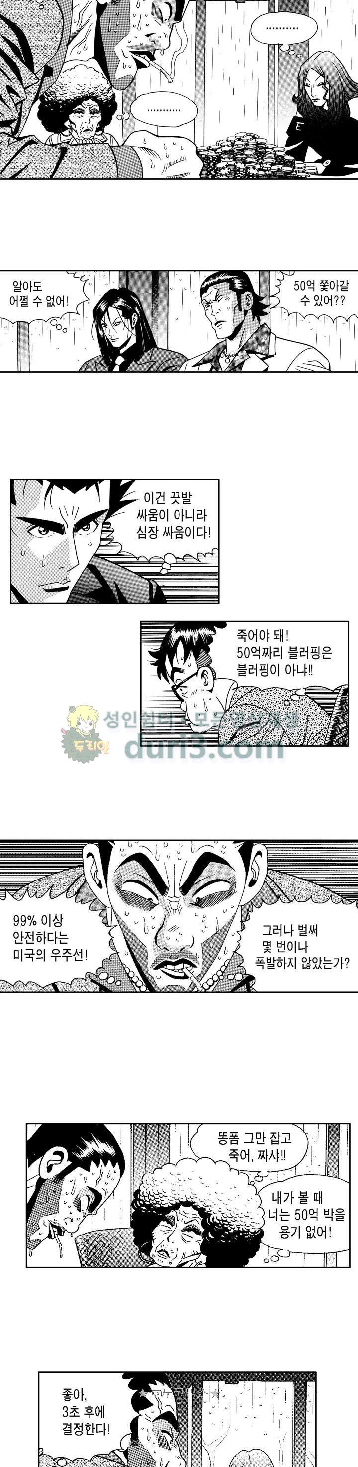 15654108176211.jpg