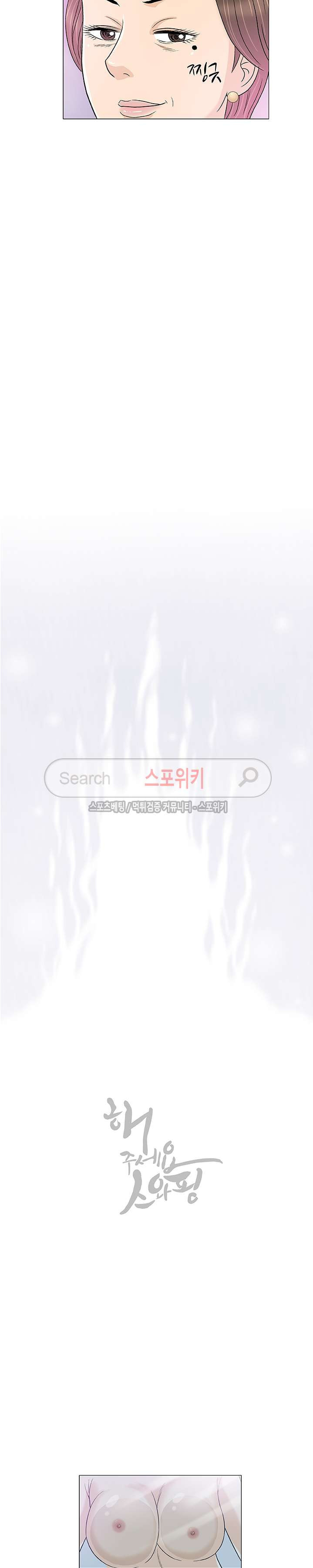 1565410823114.jpg