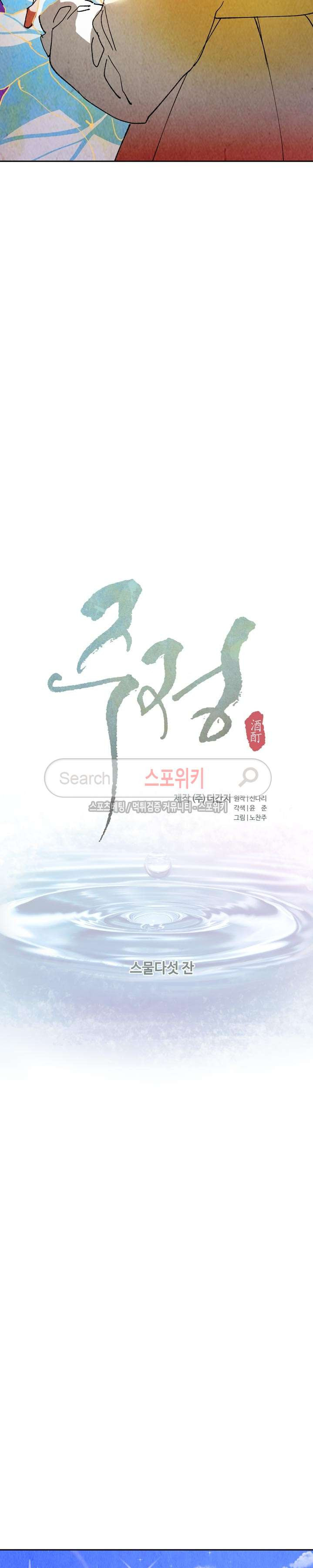 15654108299936.jpg
