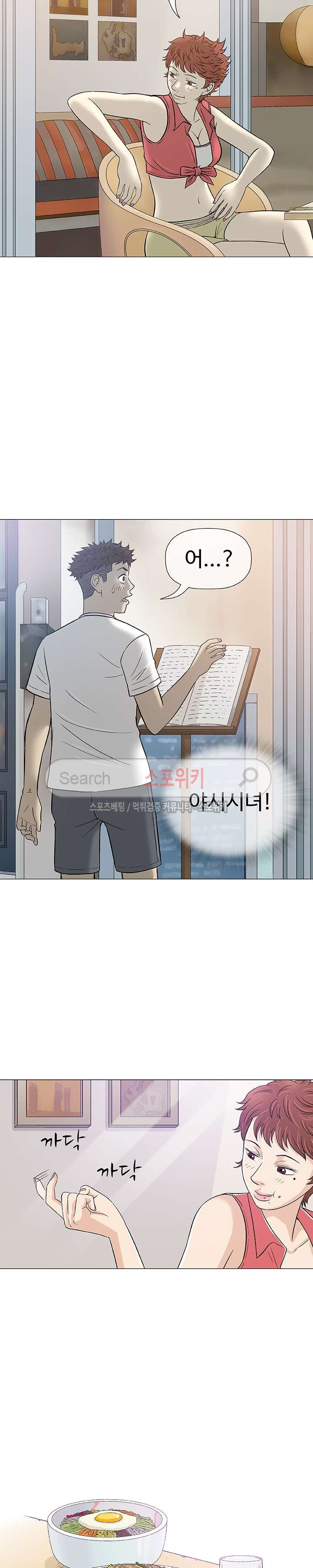 1565410831797.jpg