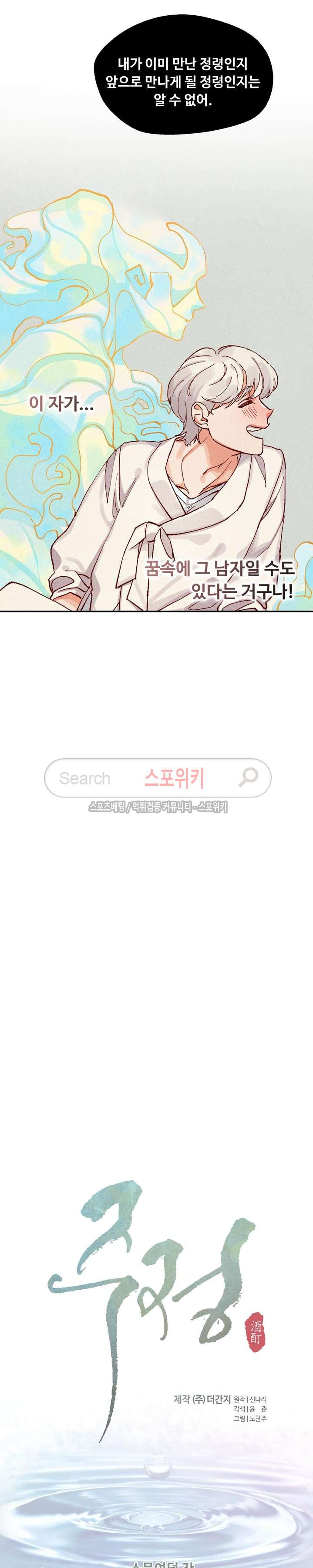 15654108644448.jpg