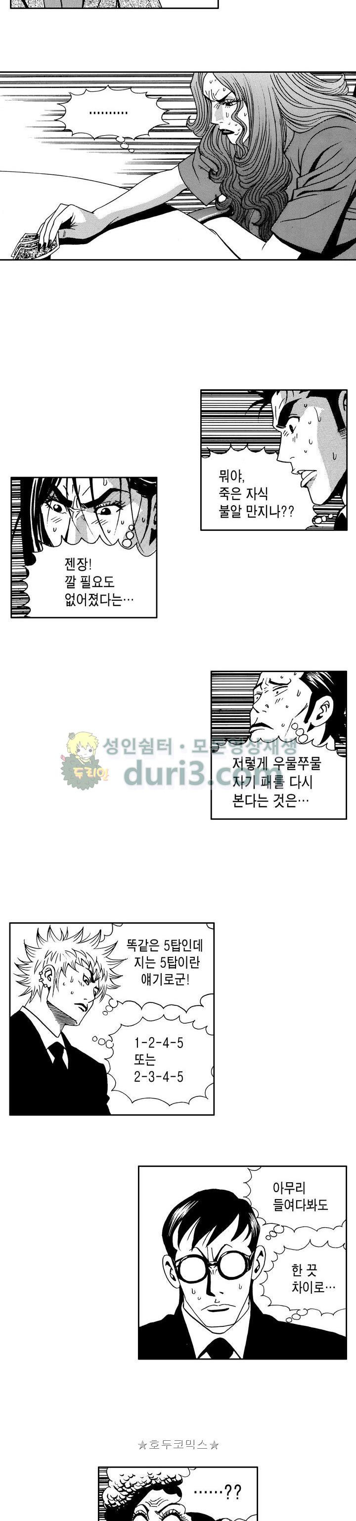1565410866244.jpg