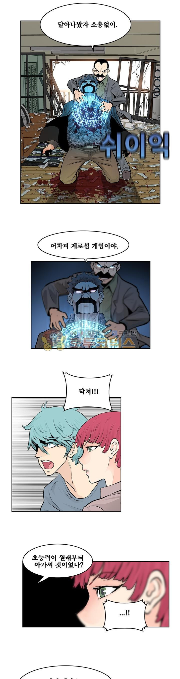 15654108736551.jpg