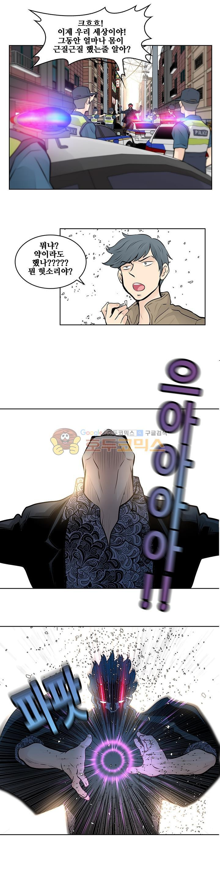 15654108830234.jpg