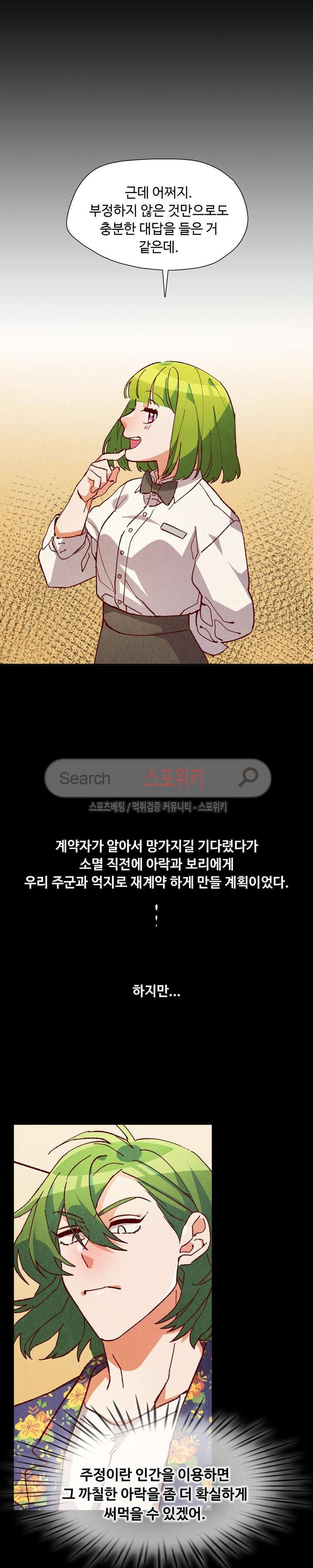 15654108887877.jpg