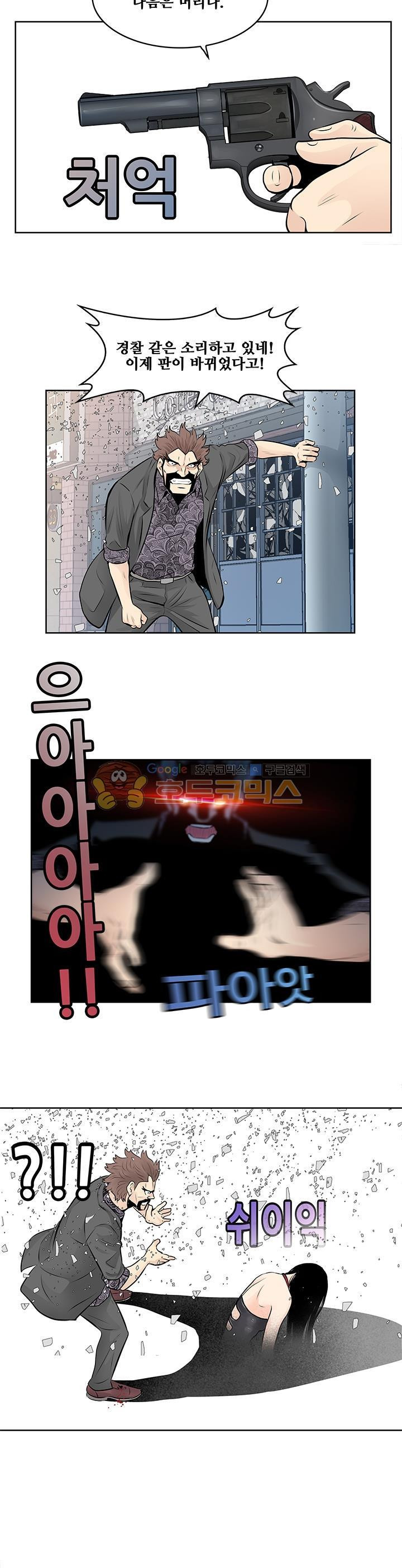 15654109001862.jpg