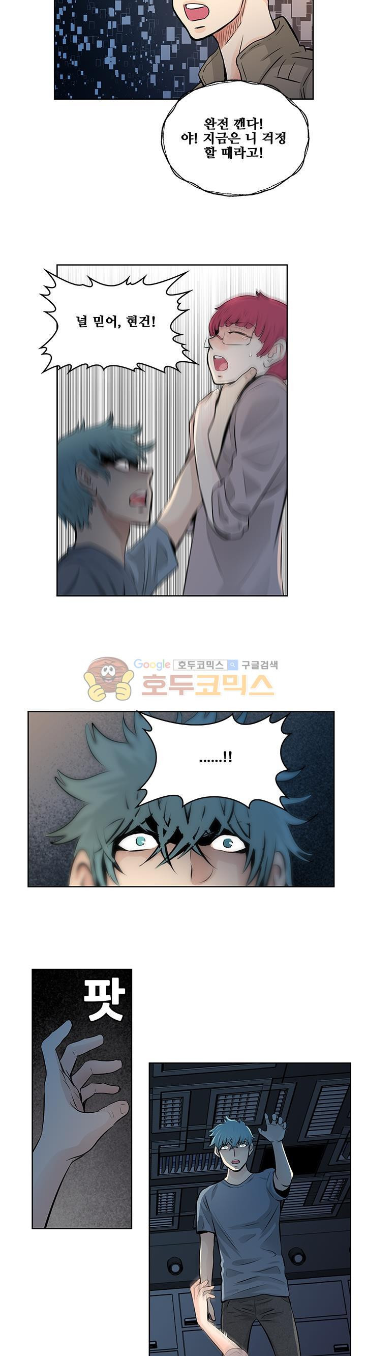 15654109084754.jpg