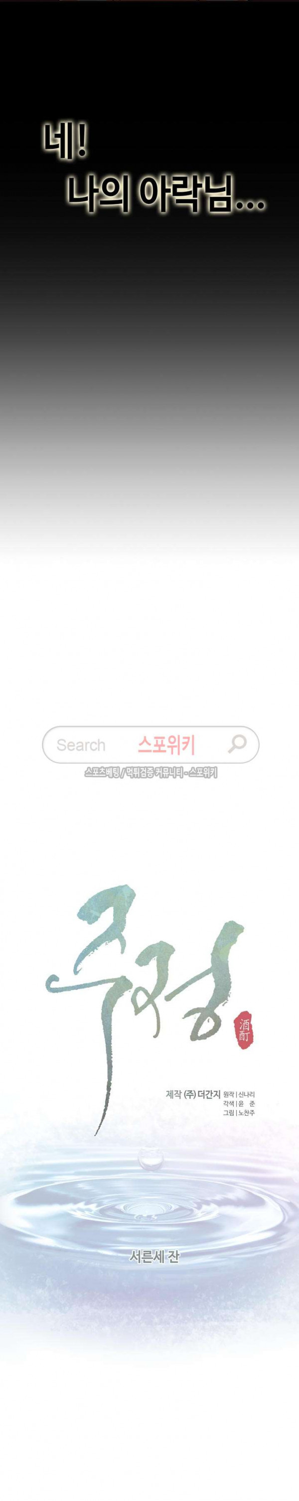15654109123477.jpg