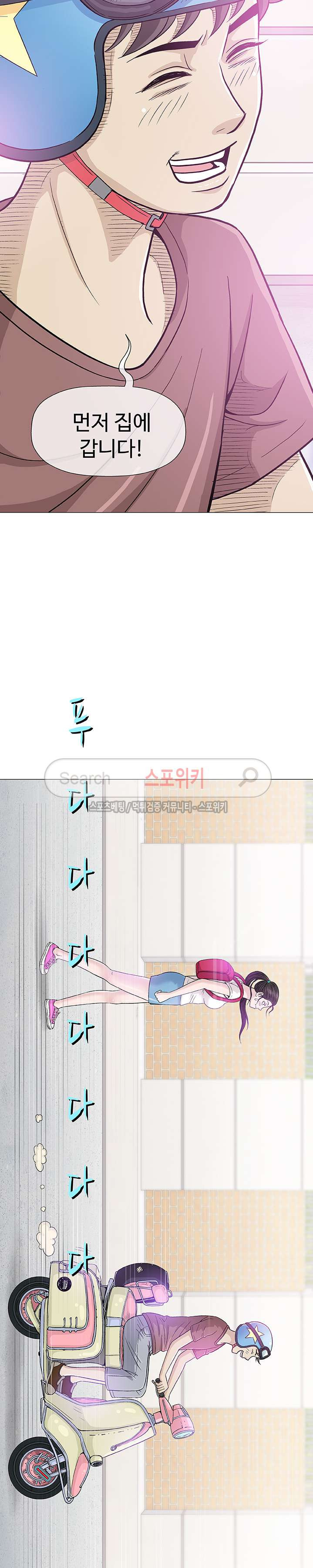 15654109166503.jpg