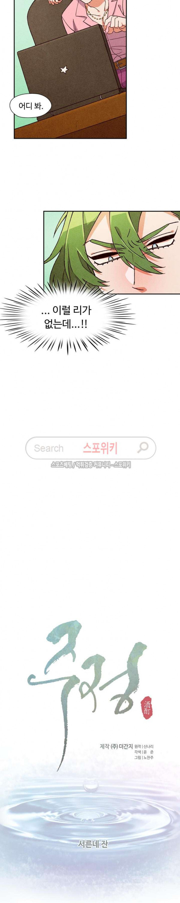 15654109220545.jpg