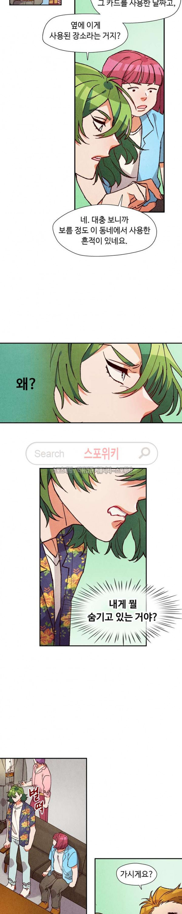 15654109228043.jpg