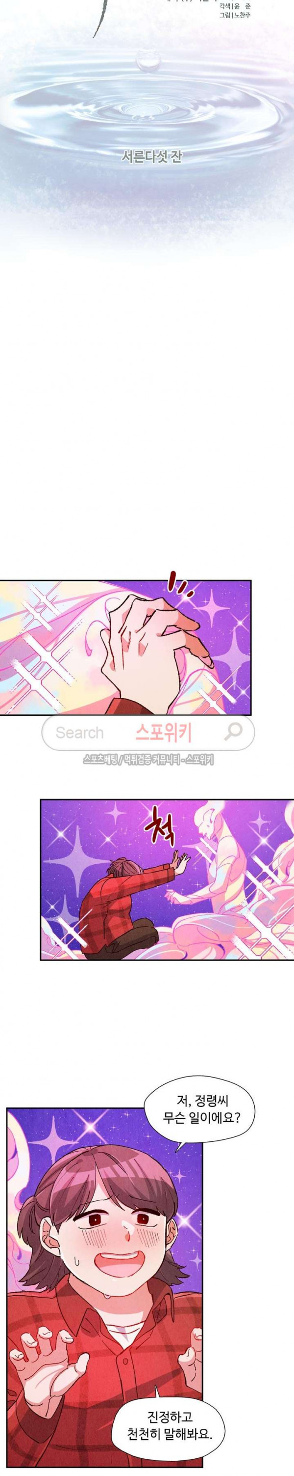 15654109325641.jpg