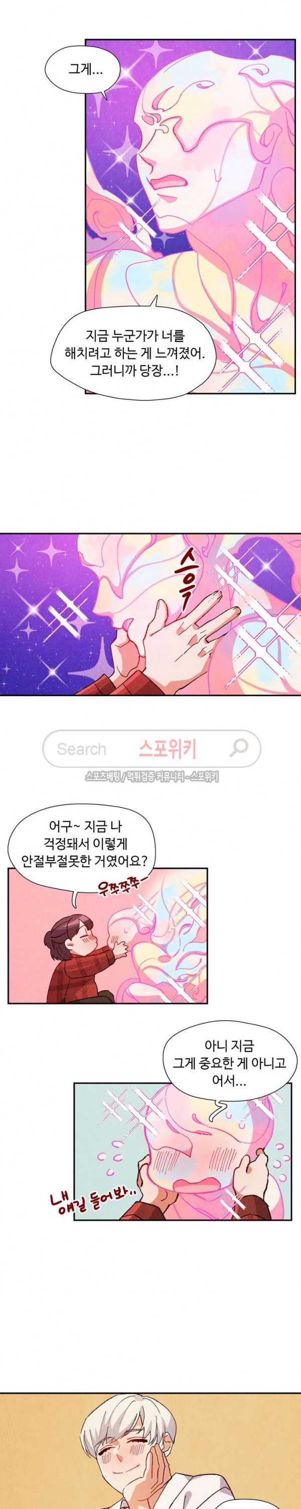1565410932971.jpg