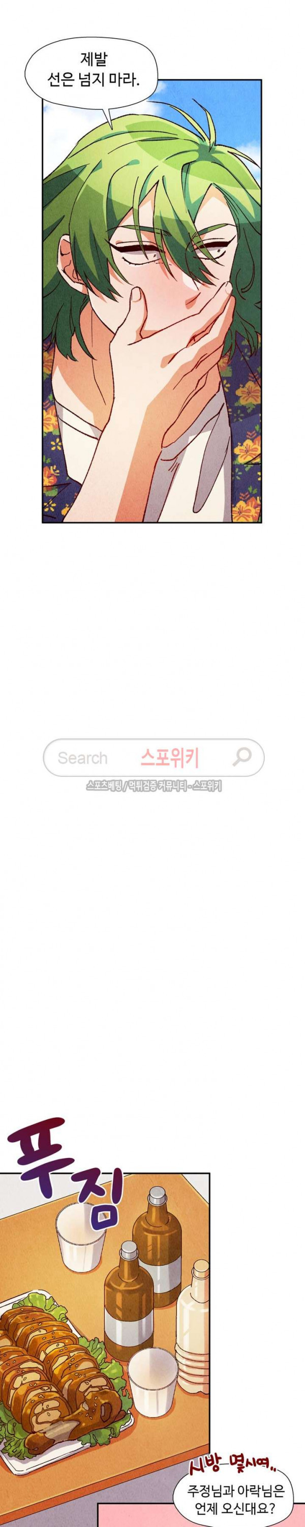 15654109572476.jpg