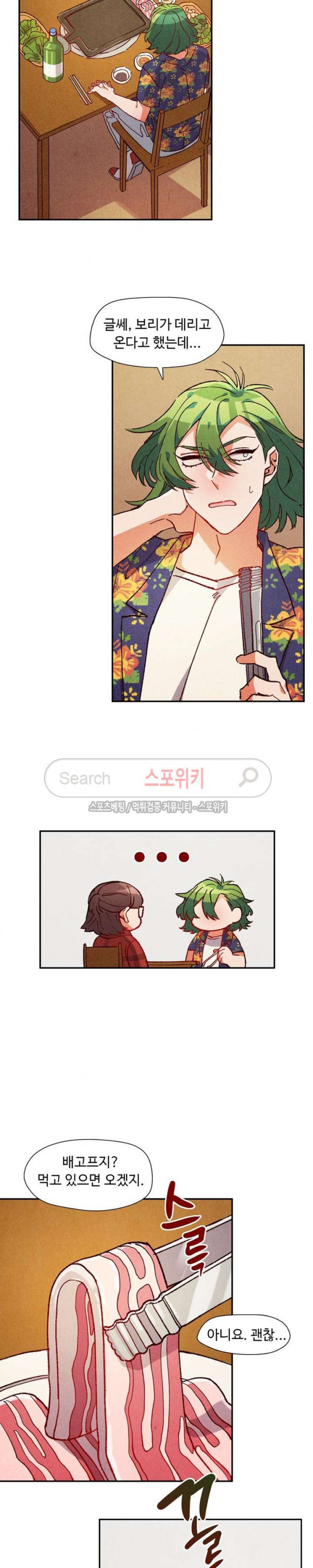 15654109587451.jpg