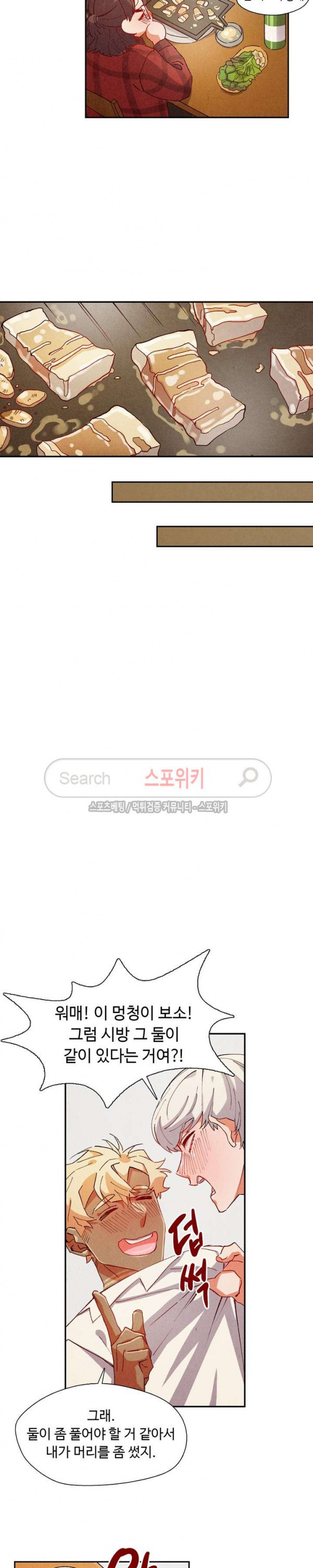 15654109605662.jpg